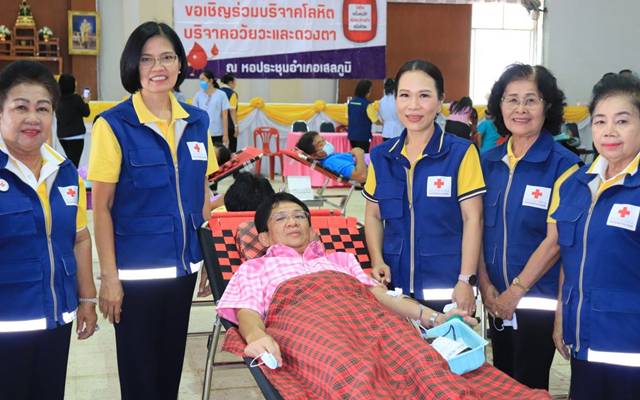 ร้อยเอ็ด