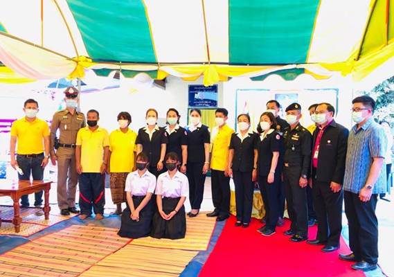 ร้อยเอ็ด