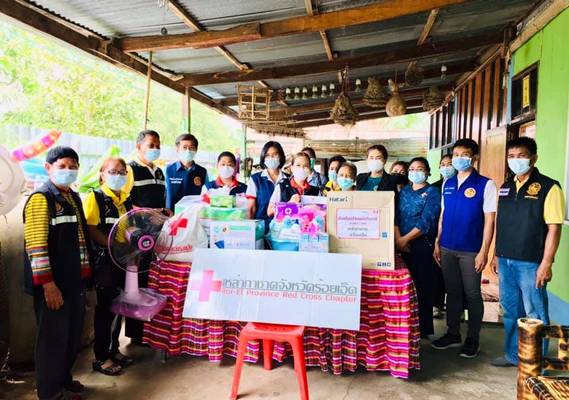 ร้อยเอ็ด