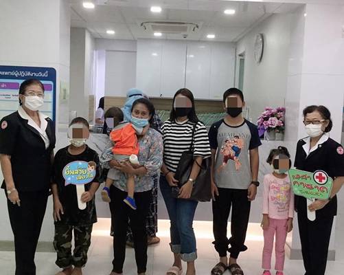 สงขลา