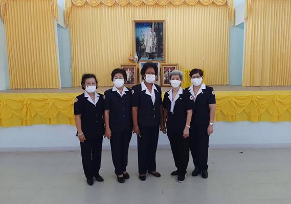 สงขลา