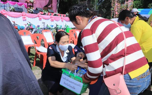 ร้อยเอ็ด