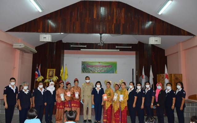 ปัตตานี