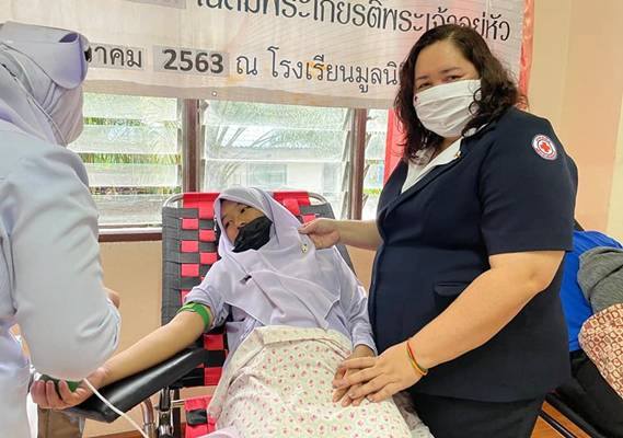 ปัตตานี