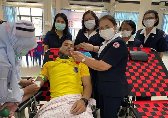 ปัตตานี