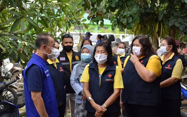 ปัตตานี