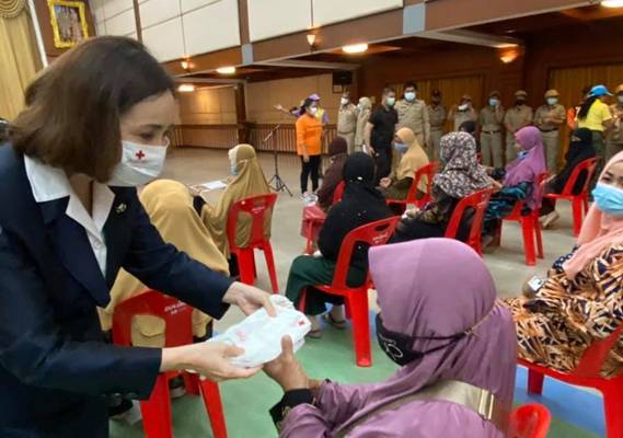 ปัตตานี