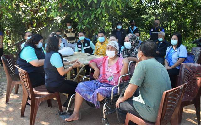 ปัตตานี