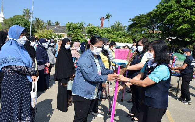 ปัตตานี