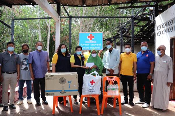 ปัตตานี