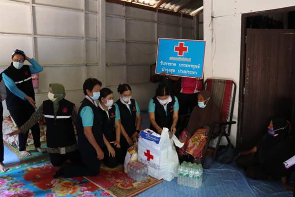 ปัตตานี