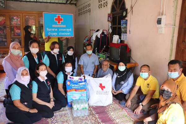 ปัตตานี