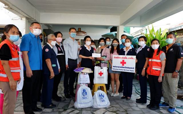 ปทุมธานี