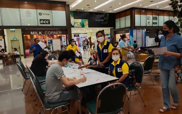 ปทุมธานี