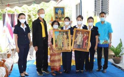 ชลบุรี