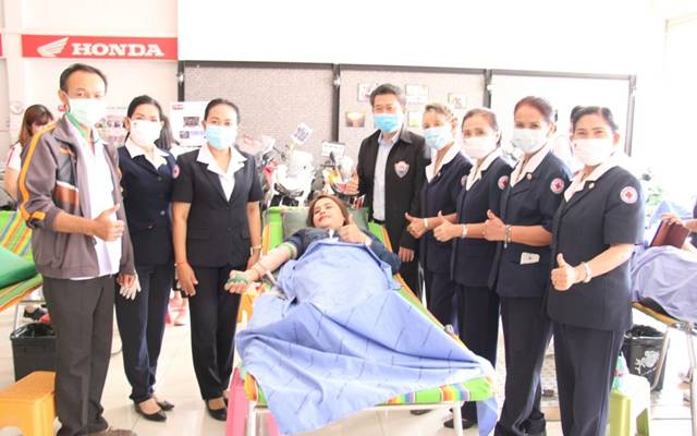 มหาสารคาม