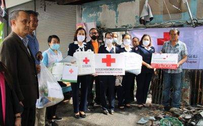 มหาสารคาม