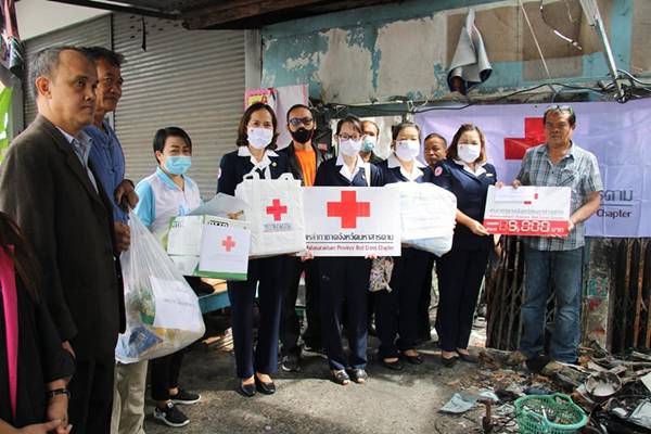 มหาสารคาม