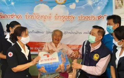 แม่ฮ่องสอน