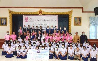 แม่ฮ่องสอน