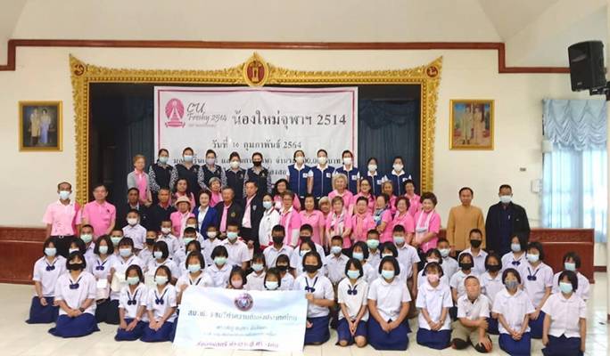 แม่ฮ่องสอน