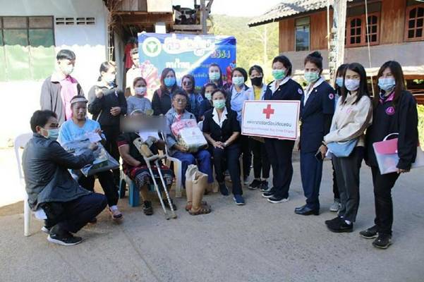 แม่ฮ่องสอน