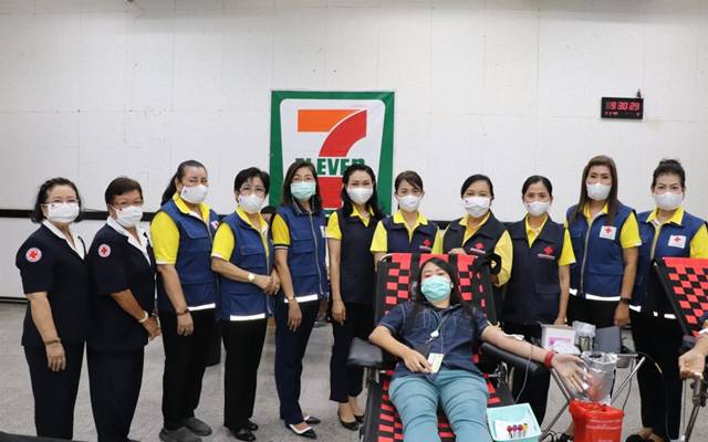 ชลบุรี