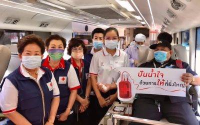 สิงห์บุรี