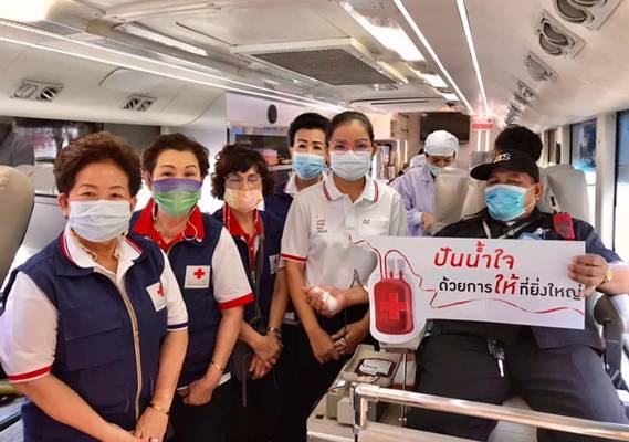 สิงห์บุรี