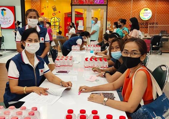 ปทุมธานี