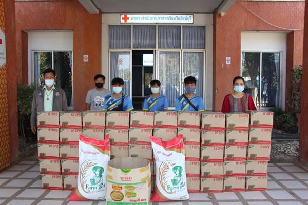 สิงห์บุรี