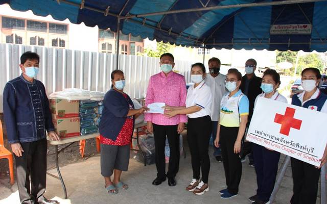 สิงห์บุรี