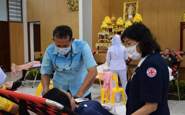 ปัตตานี