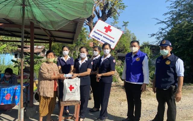 ปทุมธานี