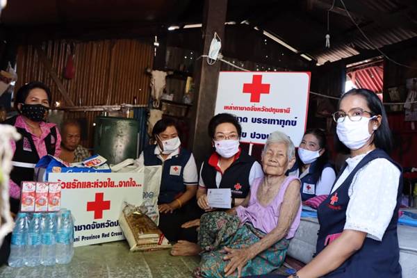 ปทุมธานี