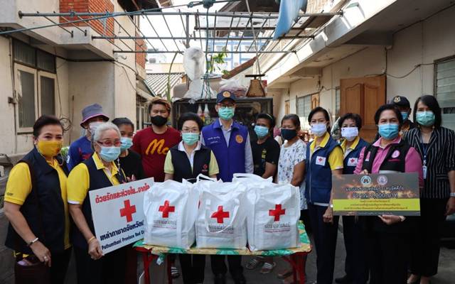 ปทุมธานี