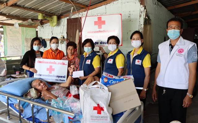 ปทุมธานี