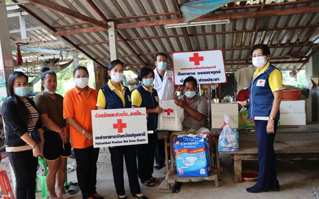 ปทุมธานี