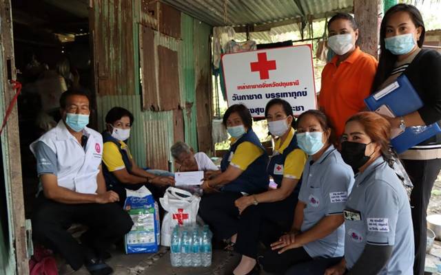 ปทุมธานี