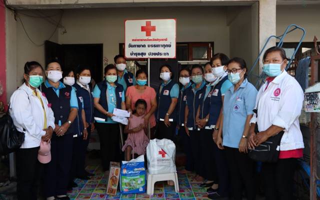 ปทุมธานี