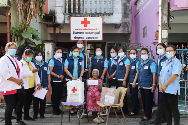 ปทุมธานี