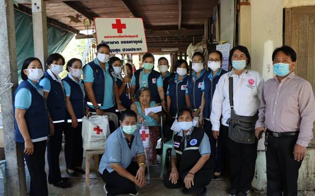 ปทุมธานี