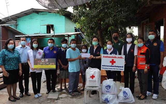 ปทุมธานี