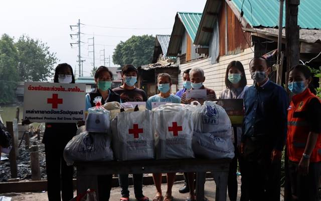 ปทุมธานี