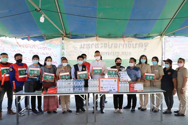 ปทุมธานี