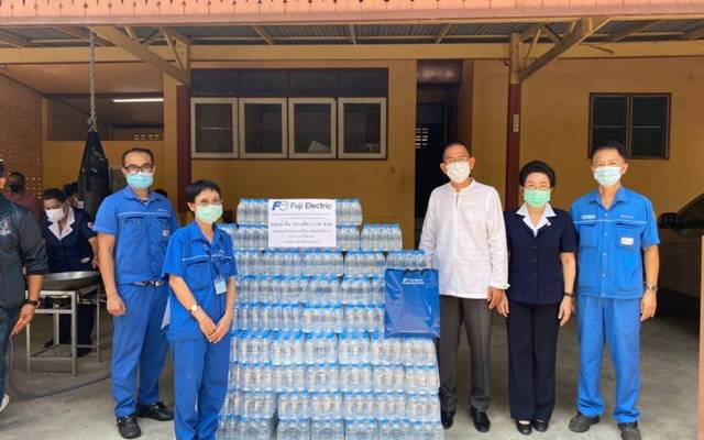 ปทุมธานี