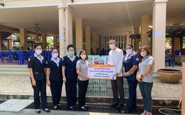 ปทุมธานี