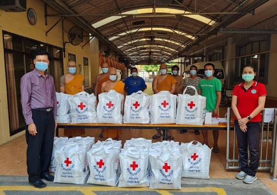 ปทุมธานี