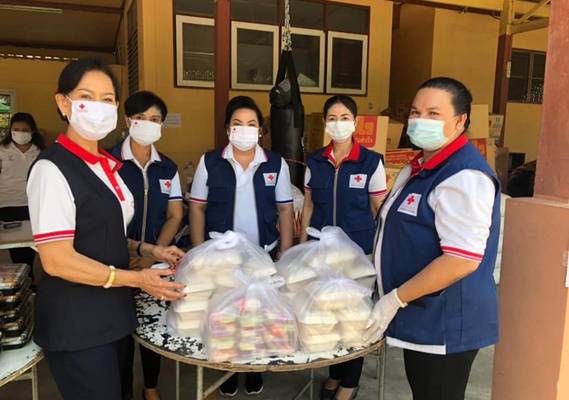 ปทุมธานี