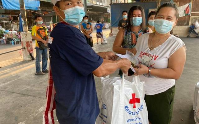 ปทุมธานี